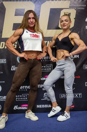 Регистрация, взвешивание
